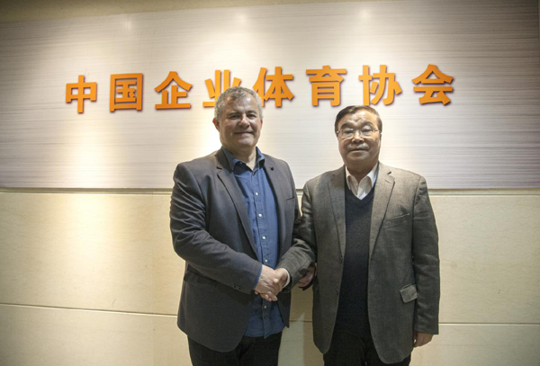 3 迪迪尔·贝塞尔主席与Bet365中文版app主席冀运希合影留念.png