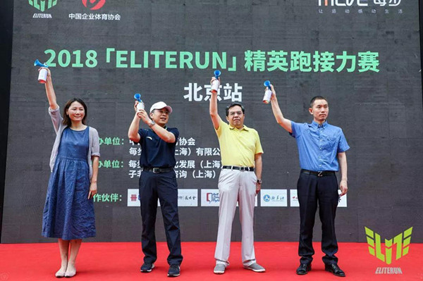 1528100549844.jpg 288_副本焦点_副本2.jpg