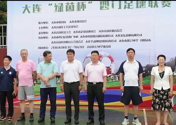 1528884669838.jpg 6_副本.jpg