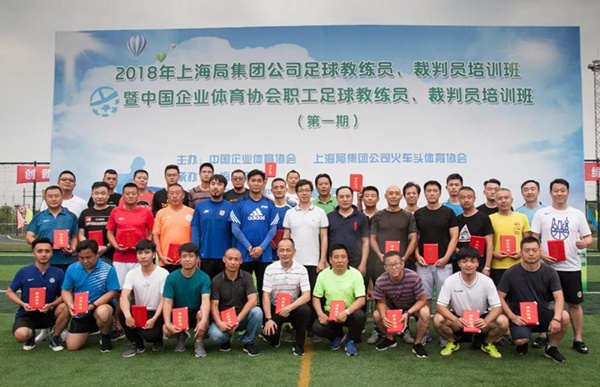 微信图片_20180703130534_副本.jpg