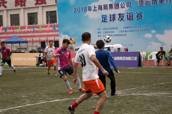 微信图片_20180703130636_副本.jpg