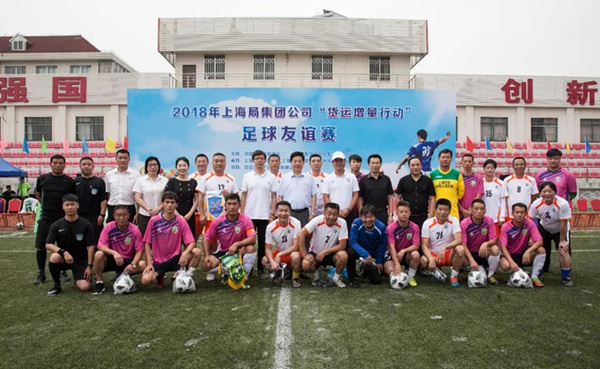 微信图片_20180703130642_副本.jpg