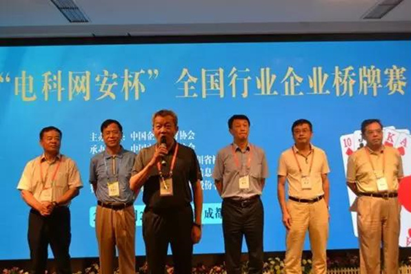 微信图片_20180703142420_副本_副本.jpg