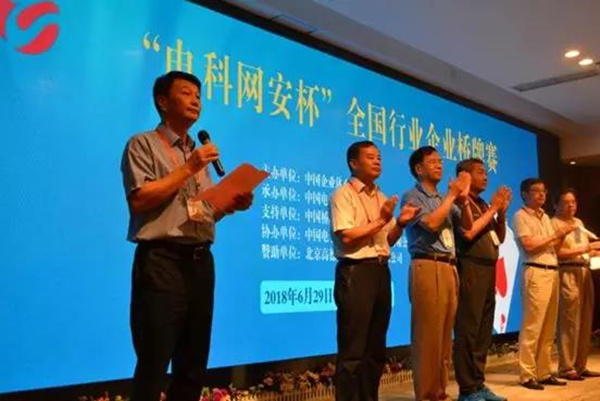 微信图片_20180703142437_副本.jpg