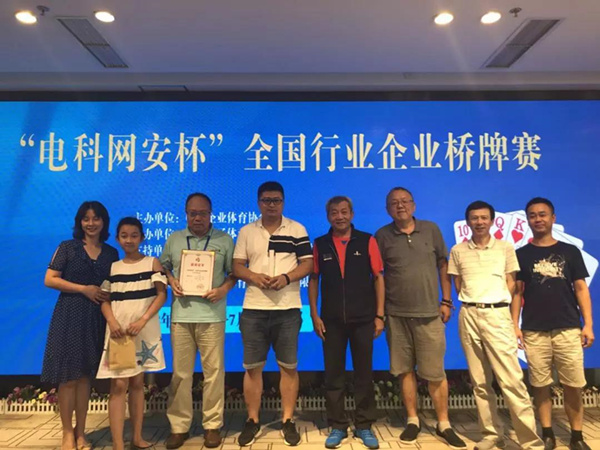 1530600253250.jpg 微信图片_20180703143635_副本.jpg