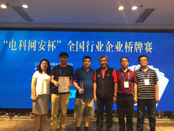 1530600271434.jpg 微信图片_20180703143644_副本.jpg
