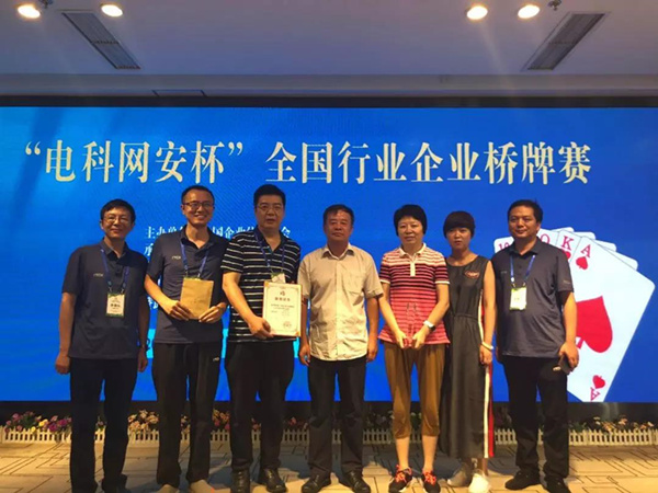 1530600285834.jpg 微信图片_20180703143651_副本.jpg