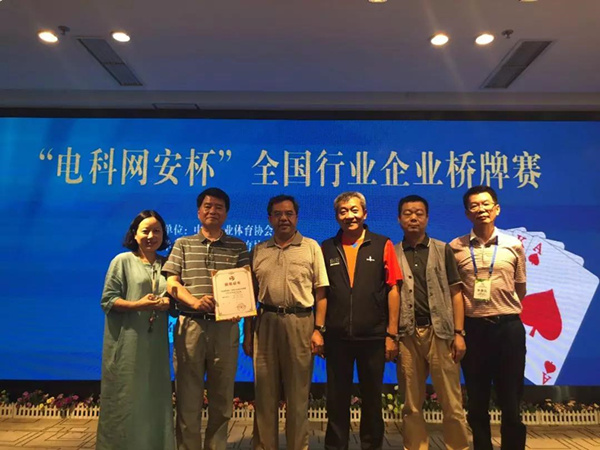 1530600301162.jpg 微信图片_20180703143659_副本.jpg