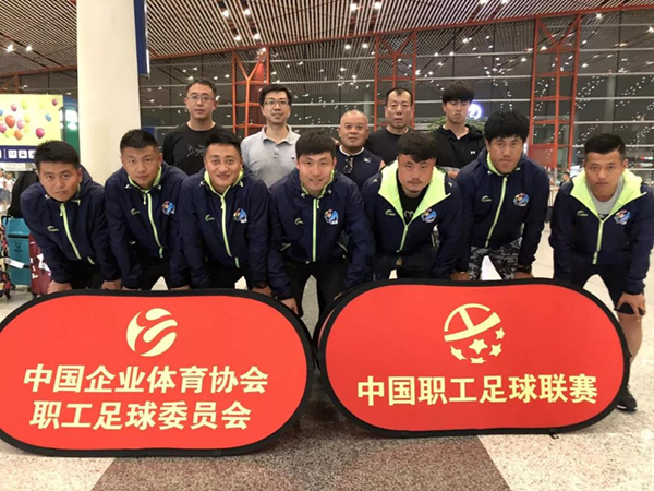 1530849119825.jpg 微信图片_20180706114042_副本.jpg