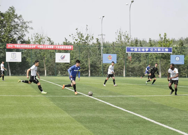 1530849243746.jpg 微信图片_20180706114143_副本.jpg