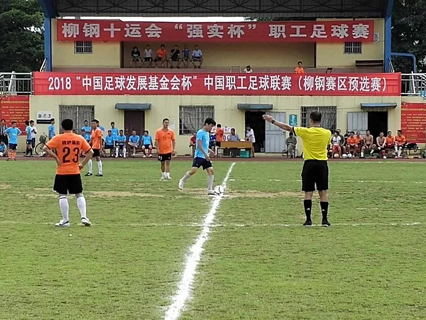 1531817480009.jpg 微信图片_20180717163758_副本.jpg