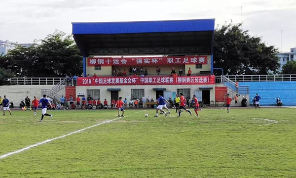 1531817749999.jpg 微信图片_20180717163927_副本.jpg