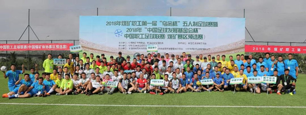 1532427705197.jpg 微信图片_20180724181201_副本.jpg