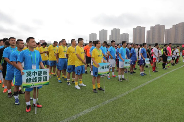 1532427729415.jpg 微信图片_20180724181225_副本.jpg
