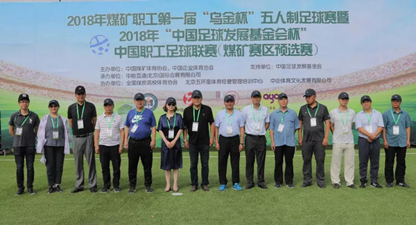 1532427824774.jpg 微信图片_20180724181250_副本.jpg