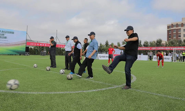 1532427844137.jpg 微信图片_20180724181257_副本.jpg