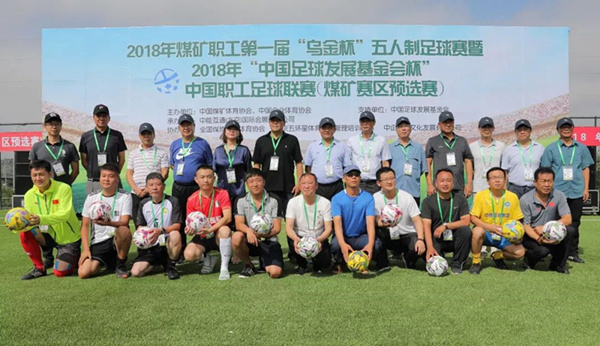 1532427863777.jpg 微信图片_20180724181304_副本.jpg