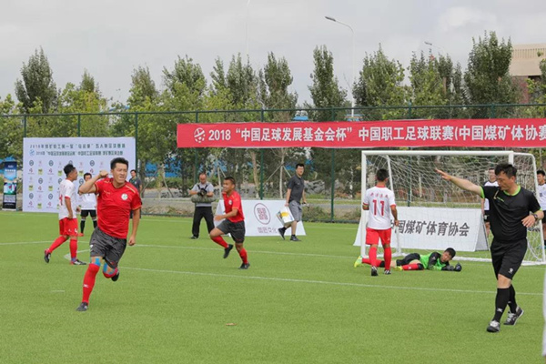 1532427875670.jpg 微信图片_20180724181311_副本.jpg