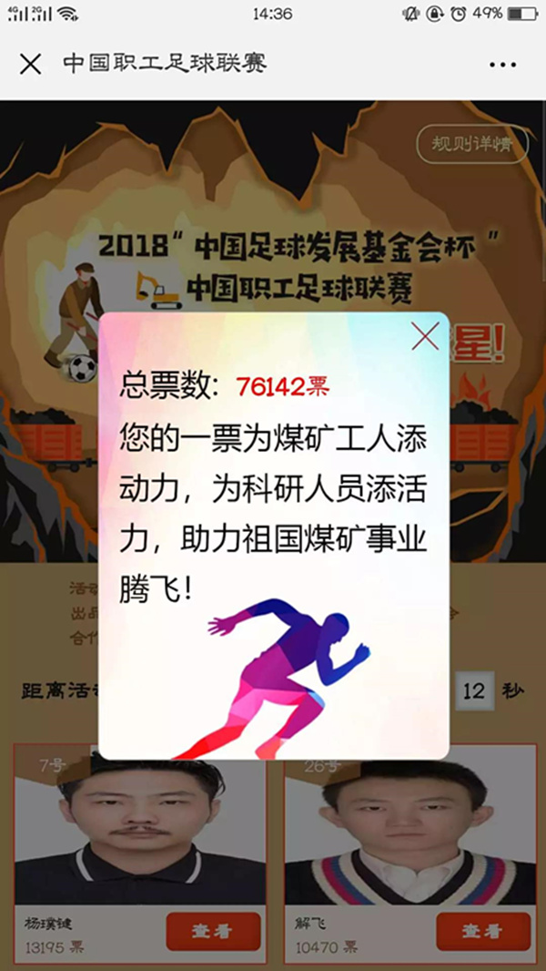 1532427950137.jpg 微信图片_20180724181335_副本.jpg