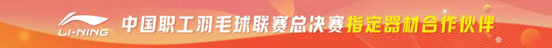 李宁